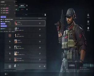 三角洲飞机辅助软件效果